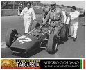 22 Ferrari 312 V12 F1 - J.Surtees Box Prove (6)